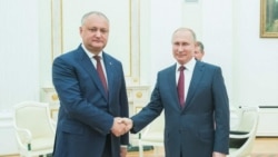 Дороги к свободе. Российский кредит и молдавский кризис  Дороги к свободе. Российский кредит и молдавский кризис