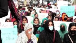په کراچۍ کې د ورکو کسانو موندلو لپاره مظاهره شوې په کراچۍ کې د ورکو کسانو موندلو لپاره مظاهره شوې