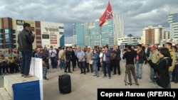 Акция против повышения тарифов на коммунальные услуги и топливо в Якутске