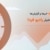 خبرها و گزارشها