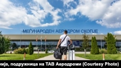 Меѓународен Аеродром Скопје