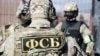 ФСБ заявила о предотвращении терактов и массовых убийств в ряде регионов