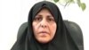 Fatemeh Sepehri (file photo)