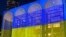Опера Метрополитен в цветах украинского флага