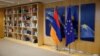 Парламент Армении одобрил закон о начале процесса вступления в ЕС