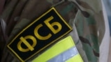 Что именно писал мужчина не указывается, его имя и фамилию не называют, публичная позиция задержанного отсутствует (фото иллюстративное)