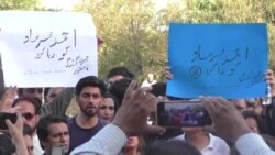 اسلام اباد کې د کشميري شاعر د لادرکۍ ضد مظاهره شوې اسلام اباد کې د کشميري شاعر د لادرکۍ ضد مظاهره شوې
