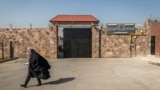 Qarchak Prison was established in 2010 and has since been sanctioned by the United States and the European Union.