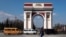 Нальчик, Кабардино-Балкария