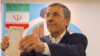 Mahmud Ahmadinejad, a hard-line former president of Iran, is running again for the post in an election this month. 