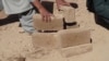 انځور سایز
