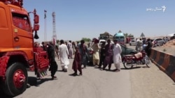 بلوچستان: د پاکستان ايين ساتنې غورځنګ د چمن پرلت په ملاتړ پیه جام هړتال کړی بلوچستان: د پاکستان ايين ساتنې غورځنګ د چمن پرلت په ملاتړ پیه جام هړتال کړی
