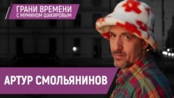 Чем пахнет от Путина, как сыграть тирана и почему театр разочаровывает Чем пахнет от Путина, как сыграть тирана и почему театр разочаровывает