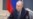 Путин подписал указ о приостановке договоров о двойном налогообложении