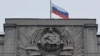 Росія готується відповісти на можливе використання її заморожених активів країнами ЄС шляхом націоналізації та прискореного продажу іноземних компаній