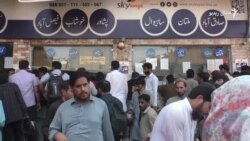 د لوی اختر لپاره خلک له ښارونو خپلو کورونو ته ځي د لوی اختر لپاره خلک له ښارونو خپلو کورونو ته ځي