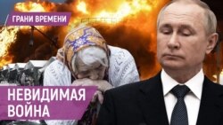 Путин жертвует Курской областью ради Донбасса. Кто переломит ход войны? Путин жертвует Курской областью ради Донбасса. Кто переломит ход войны?