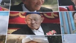 "Атам 40 жылга Сибирге айдалса да апам аны күткөн экен" "Атам 40 жылга Сибирге айдалса да апам аны күткөн экен"