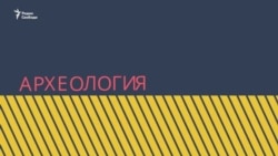 Конкистадоры глобального мира Конкистадоры глобального мира