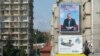 Is Sfantu Gheorghe ready for the EU?