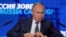 Владимир Путин на инвестиционном форуме "Россия зовет". 28 ноября 2018 года