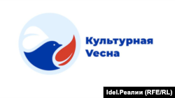 Лого акции