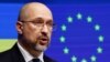 Премьер-министр Украины Денис Шмыгаль попросил об отставке