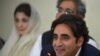د عمران خان په مشرۍ د تحريک انصاف ګوند د حکومت له نسکورېدو وروسته، دا د دواړو هېوادونو ترمنځ د لویې کچې لومړۍ رابطه ده.