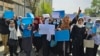 ملګري ملتونه: د افغانستان په هېڅ ځای کې نجونې او ښځې خوندي نه دي