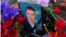 Могила осужденного Вадима Федоринова на "аллее героев", Краснодарский край, 2022 г.