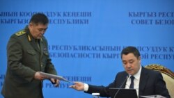 Alleged Coup Plot Revealed Ahead Of Kyrgyz Elections Alleged Coup Plot Revealed Ahead Of Kyrgyz Elections