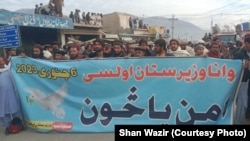 A "people's uprising" protest in Wana, lower South Waziristan, began on January 7.