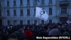 მიხეილ სააკაშვილის მხარდამჭერი აქცია მთავრობის ადმინისტრაციასთან. 7 თებერვალი, 2023 წელი.