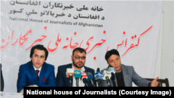 د افغانستان د خبریالانو د مليکور د چارواکو خبري غونډه