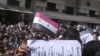 'At Least 15 Killed' In Syrian Protests