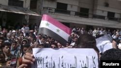 Tens of thousands of Syrians have taken part in a fresh wave of demonstrations around the country.