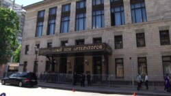 Прощание с Антоном Носиком Прощание с Антоном Носиком