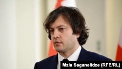 ირაკლი კობახიძე, "ქართული ოცნების" თავმჯდომარე