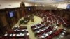 Зала пасяджэньняў армянскага парлямэнту