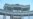 Глава Дербента просит ввести режим ЧС на территории городской больницы