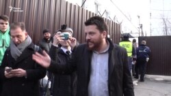 Леонид Волков вышел на свободу Леонид Волков вышел на свободу