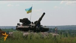 Ukrainian Troops Move Closer To Donetsk Ukrainian Troops Move Closer To Donetsk