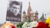 Обнародованы детали записки Немцова о войсках на Украине