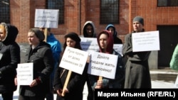 Митинг в центре Омска