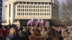 Как в Симферополе прошел митинг в «День сил спецопераций» (видео) Как в Симферополе прошел митинг в «День сил спецопераций» (видео)
