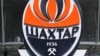 «Шахтар» стартував у Лізі конферецій з перемоги, «Динамо» програло