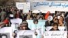 Condemned Student Says Confession Followed Torture