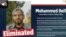 teaser Mohammed Deif