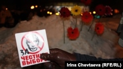 Свои акции оппозиция в Питере не будет согласовывать с властями