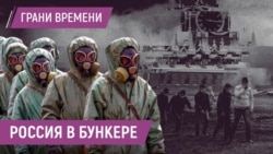 Соловьев предвкушает ядерную войну, губернаторы запасают дрова и керосин Соловьев предвкушает ядерную войну, губернаторы запасают дрова и керосин